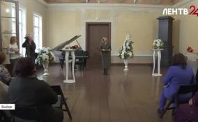 В парке Монрепо прошла заключительная выездная регистрация этого года