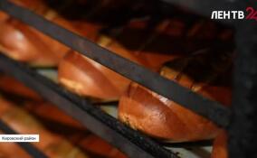 Как пекут хлеб