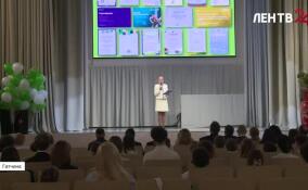 В Гатчинском центре образования открылся агротехнический класс