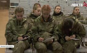 В Рощино стартовала военно-патриотическая смена для студенток и школьниц Ленобласти