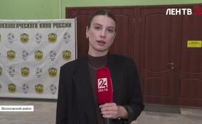 В Волосово стартовал День детского экологического кино России-2025