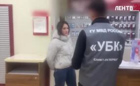 В Ленобласти задержали подозреваемую в продаже данных абонентов оператора сотовой связи