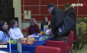 В Киришах прошла межрайонная встреча участников СВО и их семей с ведущими работодателями области