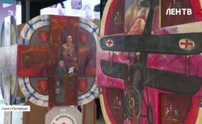 Экспофорум приглашает на экспозицию картин «Герои Красного Креста»