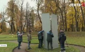 Статуи музея-заповедника «Гатчина» уходят на зимний покой