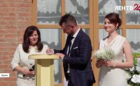 Свадебные тренды осени 2025