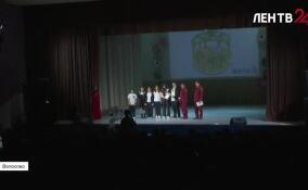 Фестиваль «День детского экологического кино России» открылся в Волосово