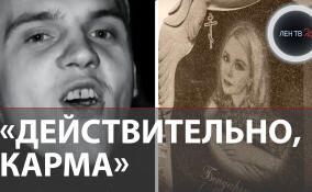 Подозреваемый в убийстве Саши Бондаренко попал под поезд