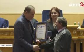 В правительстве Ленобласти наградили работников комитета по дорожному хозяйству и подведомственных организаций