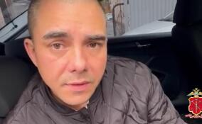 В Петербурге полицейские задержали ревнивца за убийство экс-супруга возлюбленной