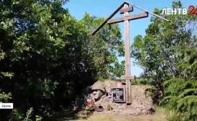 МотоПарк Мира занял первое место в номинации «Лучшее патриотическое событие» Russian Event Awards