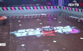 В Ледовом Дворце курорта «Игора» состоится этап международного чемпионата «Битва роботов»