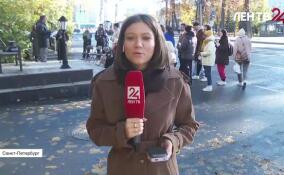 В Петербурге проходит акция, посвященная Дню лицеиста