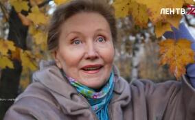 Умерла актриса театра «На Литейном» Людмила Егорова