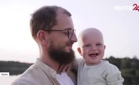 У отцов новорожденных детей может появиться дополнительный отпуск