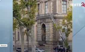 В Париже расследуют ограбление Лувра