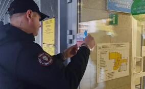 Ветеран СВО проверил на доступность для маломобильных граждан три объекта в Гатчине