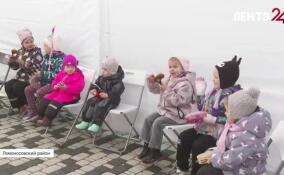 Новый детский центр открыли в Новоселье!