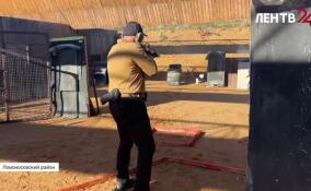 В Ломоносовском районе прошел Кубок Ленобласти по практической стрельбе