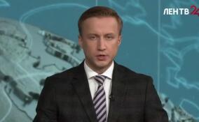 В воздушном пространстве Кингисеппского района была объявлена опасность беспилотников