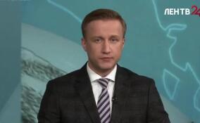 В воздушном пространстве Кингисеппского района отменили режим воздушной опасности