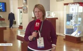 В Петербурге стартовал Всероссийский форум экскурсоводов