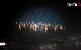 Световое шоу дронов в Китае установило сразу два рекорда Гиннесса