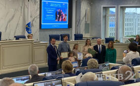 В Ленобласти наградили победителей регионального конкурса «Семейное дело – 2025»