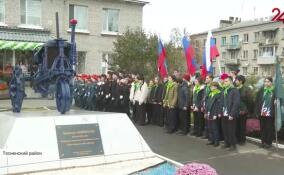 В Тосненском районе открыли памятник землепашцам