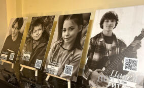 В Петербурге открыли фотовыставку «Лица надежды»