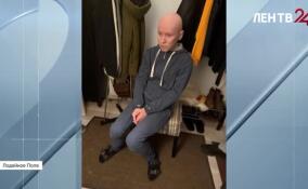 Подозреваемого в совершении противоправных действий в отношении девочек задержали в Лодейном Поле