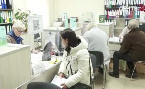 В России хотят перейти на электронные квитанции за жилищно-коммунальные услуги