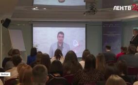 В Выборге стартовал форум «Национальная безопасность. Сила в правде»