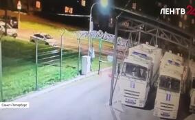 Попытка поджога здания обернулась уголовным делом для девушки-блогера