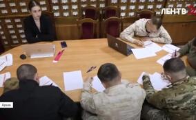 Фонд «Защитники Отечества» расширяет помощь ветеранам СВО