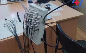 В Волосовской больнице появилось новое оборудование для обследования головного мозга