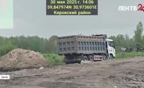 Продолжение истории с мусорным полигоном на Невском пятачке