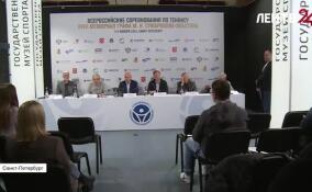 В Петербурге в 13-й раз пройдет теннисный турнир, посвященный памяти графа Сумарокова-Эльстона
