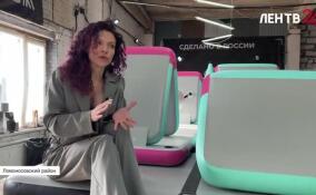 Фонд поддержки предпринимательства помогает проекту AirDuck из Ломоносовского района