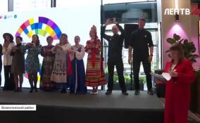 Во Всеволожском районе прошел Форум потребительского рынка Ленинградской области