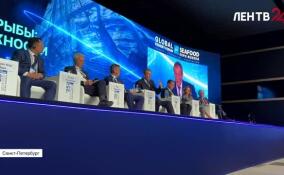 VIII Международный рыбопромышленный форум проходит в Петербурге