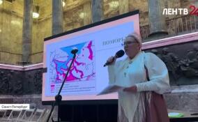 Российский этнографический музей представил насыщенную программу в рамках Дня поморской культуры