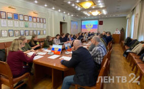 Представители юридического сообщества встретились с участниками СВО из Петербурга и Ленобласти