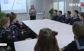 В филиале фонда «Защитники Отечества» организовали экскурсию для учеников школ Гатчинского округа