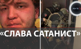 «Слава Сатанист»: банда-студентов пыталась похитить футболиста «Зенита» и зятя депутата