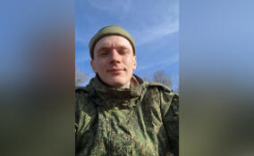 В Киришах проводили в последний путь героя СВО Григория Гриднева