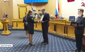 В правительстве Ленобласти прошло торжественное мероприятие, посвященное юбилею образования института судебных приставов