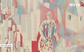 Каталог выставки «Наш авангард» презентовали в корпусе Бенуа Русского музея