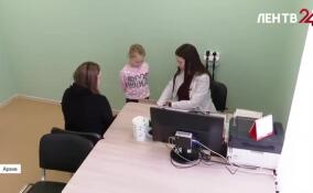 СФР по Петербургу и Ленобласти оплатило почти 370 тысяч листков по уходу за несовершеннолетними