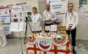 Гатчина принимает финал конкурса «Лучшая школьная столовая»